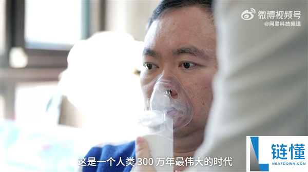 蔡磊：从小就喜欢孙悟空 患渐冻症后将他当作精力崇奉