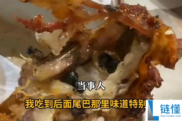吃烤全羊发现少量粪便 ：很臭又恶心 店家补偿1500