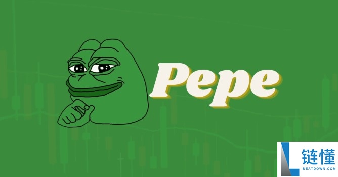 Pepe币前景分析：是短期炒作还是具备长期价值？