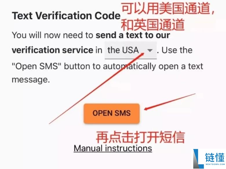 pi币私钥怎么找回？pi币找回密码教程最新版