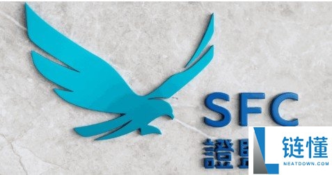 香港证监会再松绑虚拟资产业务：开放保证金融资、永续合约