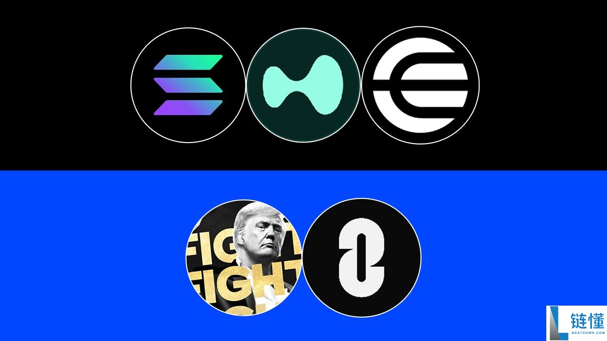 2025年11月值得关注的顶级代币解锁有哪些？HYPE、WLD及其他代币介绍