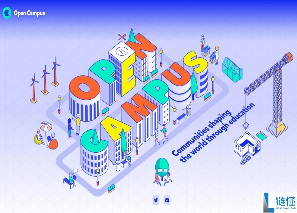 什么是Open Campus（EDU）币？怎么买？EDU特点、用途及未来展望