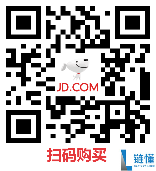自营急送：良品铺子4口味松露形巧克力520g心形礼盒49.9元