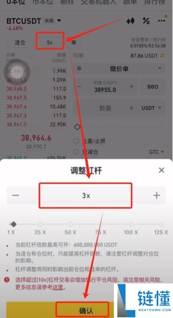 币安可以用护照认证吗？如何使用护照注册币安？