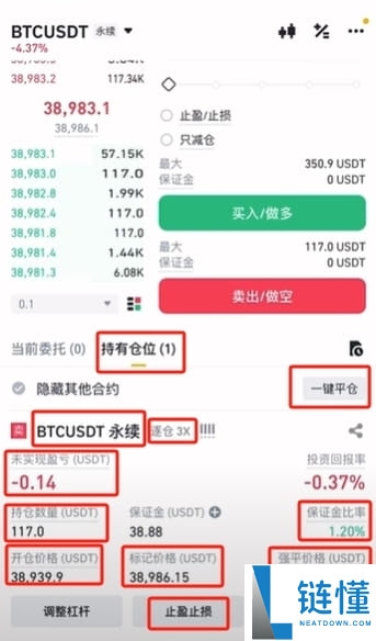 币安可以用护照认证吗？如何使用护照注册币安？