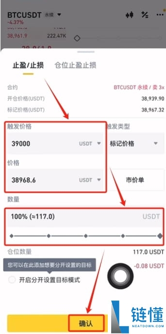 币安可以用护照认证吗？如何使用护照注册币安？