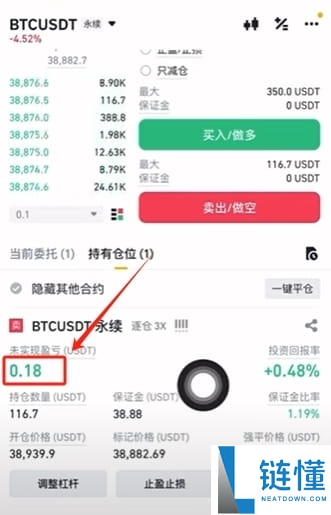 币安可以用护照认证吗？如何使用护照注册币安？