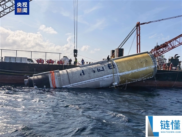 我国完成初次火箭芯一级箭体海上打捞回收使命,现场画面来了
