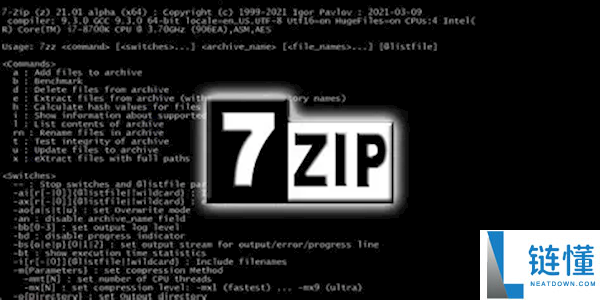 7-zip.com不是官方网站,少量受益者沦为“僵尸”