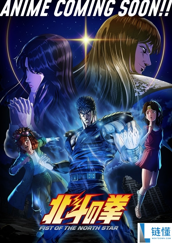 亚马逊投拍《攻壳灵活队》