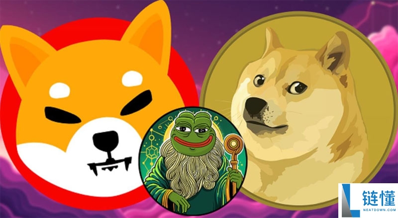 柴犬币（Shib）、狗狗币（DOGE）与MEME币狂潮：价格预测与佩佩托的崛起
