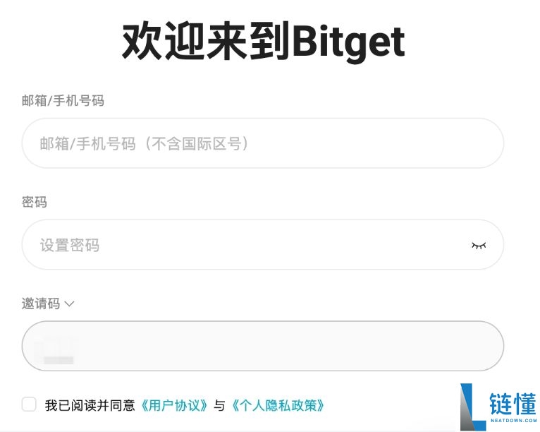 bitget官方网址 bg交易所下载注册方法分享
