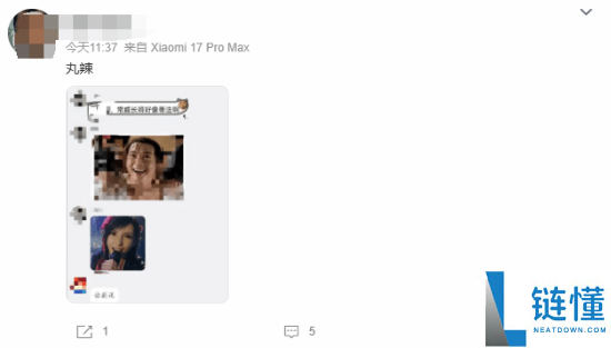 今后没法直视了,网友晒图蒂法居然撞脸常威