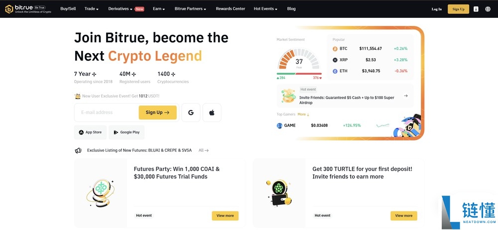 企鹅币（PENGU）在纳斯达克亮相后的趋势分析：如何在Bitrue交易所上购买