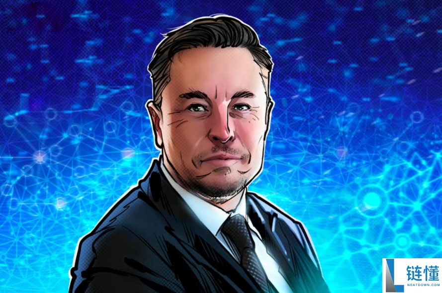 马斯克推出 X Chat，一款具有“类似于比特币（BTC）”加密功能的信使