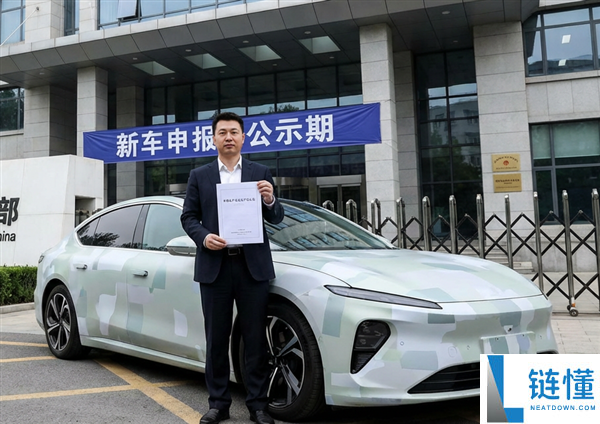 牢靠性实验别想省,工信部要给某些车企上强度了
