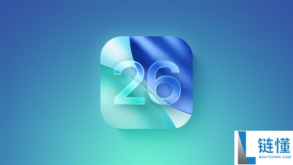 苹果初次发布iOS 26晋级率：66%的iPhone已晋级 不及iOS 18