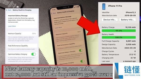 成功了,首款晋级12000mAh电池的iPhone降生:原来苹果是有心用小电池