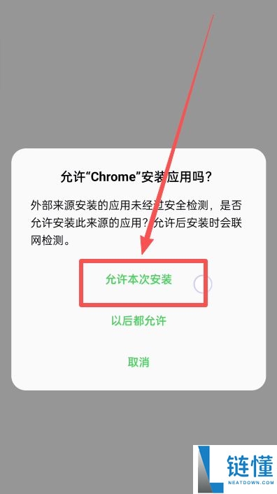 芝麻开门交易所怎么注册？Gate.io下载注册教程(2025最新)