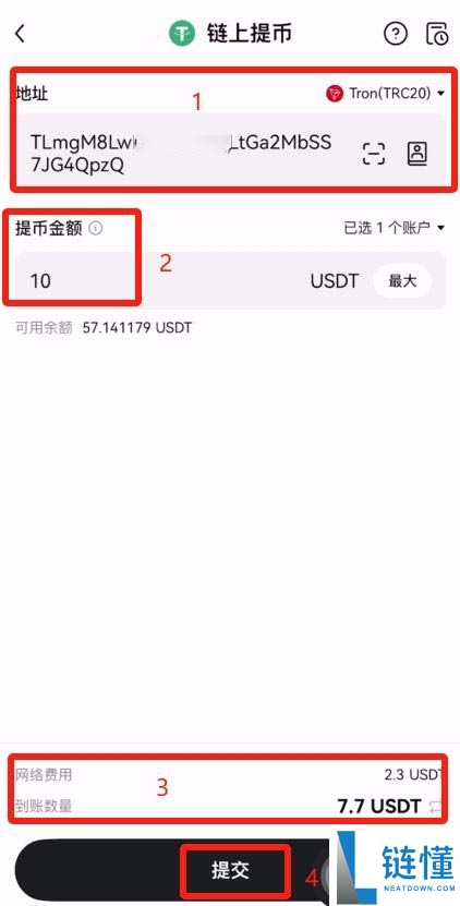 芝麻开门交易所怎么注册？Gate.io下载注册教程(2025最新)