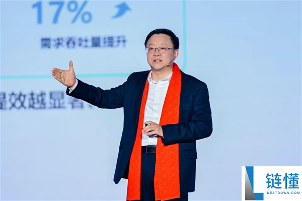 科大讯飞2025年经营回款超270亿元 现金流30亿元再创新高