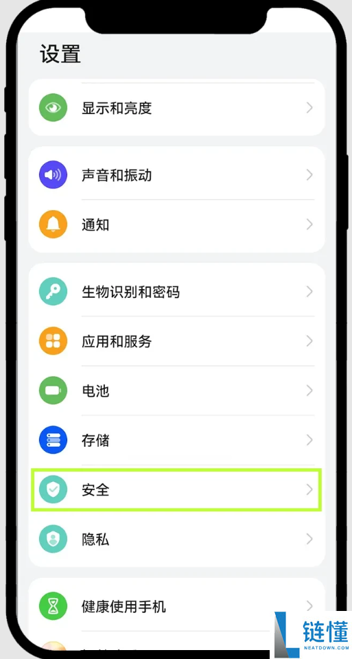最新鸿蒙系统如何安装欧易App?华为手机下载欧易APP及安装详细步骤