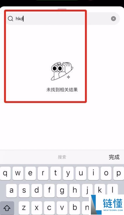 如何购买虚拟币？2025年国内交易虚拟币新手入门指南