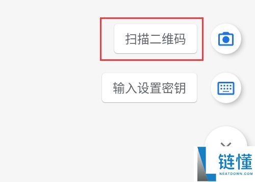如何购买虚拟币？2025年国内交易虚拟币新手入门指南
