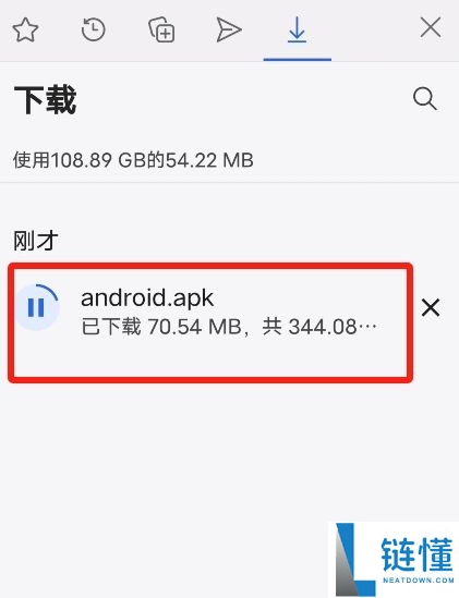 加密货币软件下载、注册、安装、购买货币详细教程(以欧易为例)