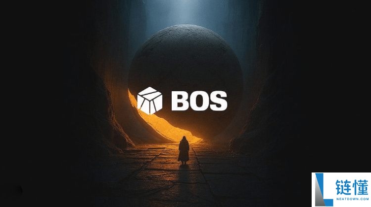 BitcoinOS(BOS)币是什么?未来潜力如何?BOS币前景分析与价格预测