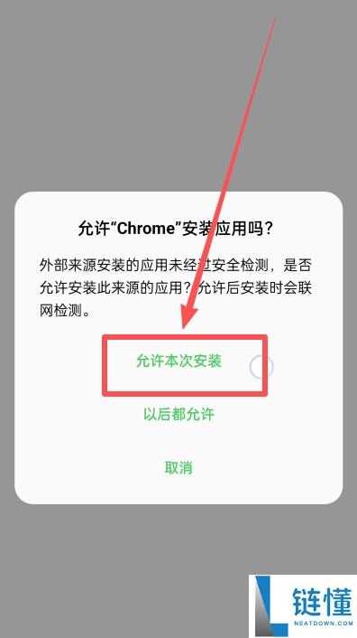 2025最新Gate.io交易所攻略:Gate.io帐号注册+KYC身分验证图文教学