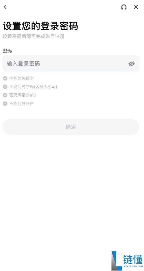 2025最新Gate.io交易所攻略:Gate.io帐号注册+KYC身分验证图文教学