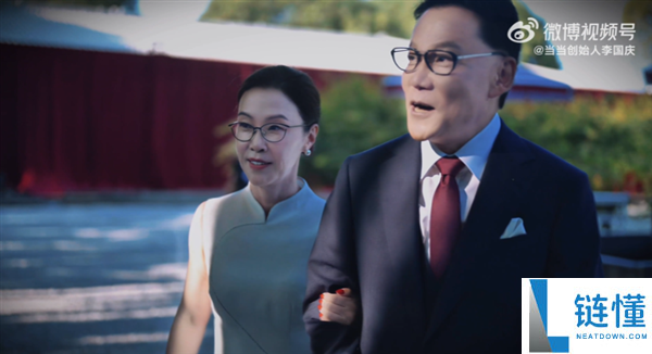 张丹红回应李国庆称俞渝没给他洗袜子：他不是大男人主义 情感方面比力拙笨
