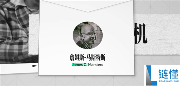 一台聋哑人用的电话 怎样酿成了全球上网的起点？