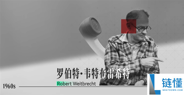 一台聋哑人用的电话 怎样酿成了全球上网的起点？