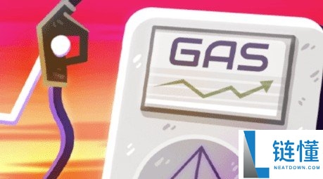 区块链中的Gas费用解析