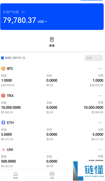 欧意商城是真的吗（欧意商城真假辨别方法介绍）
