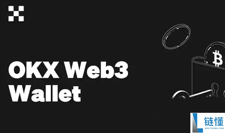 如何在您的OKX Web3 钱包充值、转账和管理币种? 简易指南