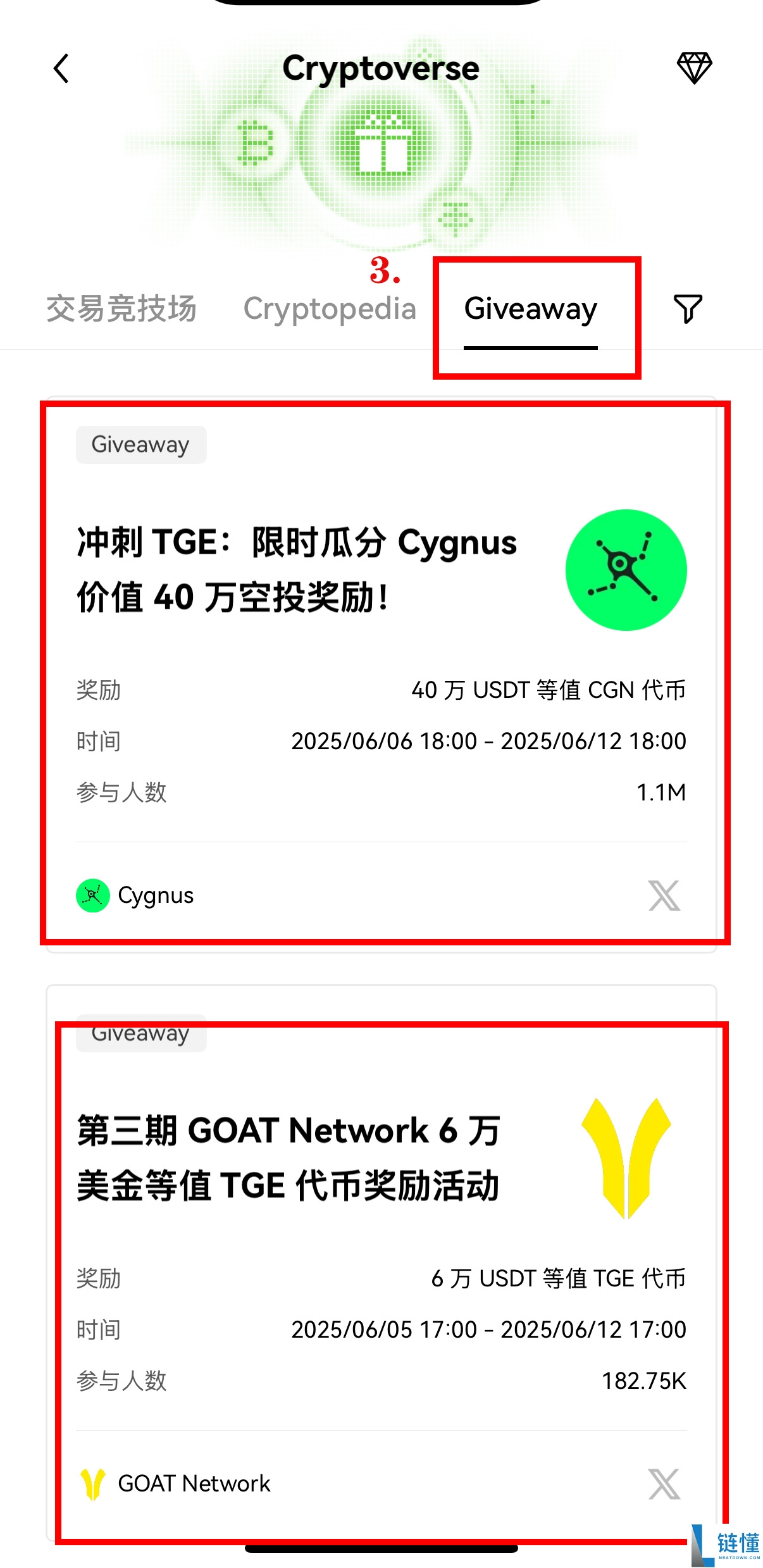 如何在您的OKX Web3 钱包充值、转账和管理币种? 简易指南