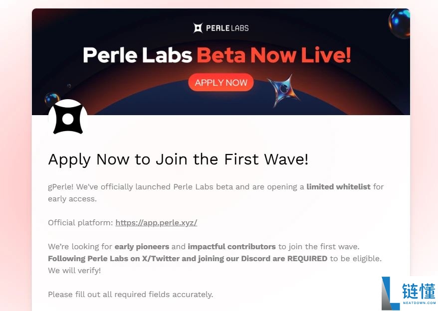 Perle Labs、IOPn和Pi Squared项目简介和交互教程（10月31日）