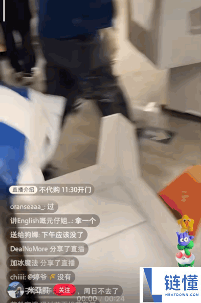 清仓的宜家 被中产们抢成了“春运现场”？