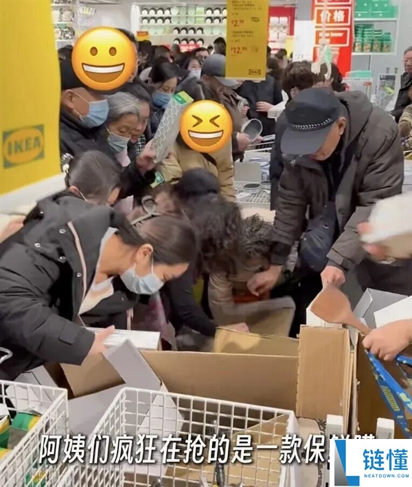 清仓的宜家 被中产们抢成了“春运现场”？