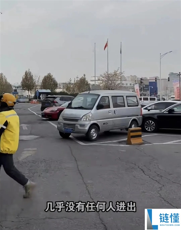 清仓的宜家 被中产们抢成了“春运现场”？