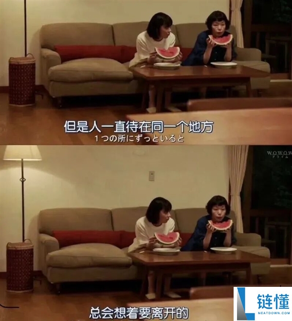 清仓的宜家 被中产们抢成了“春运现场”？