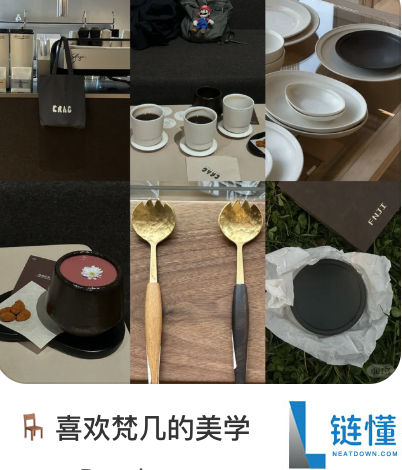 清仓的宜家 被中产们抢成了“春运现场”？
