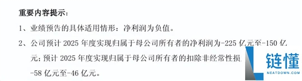清仓的宜家 被中产们抢成了“春运现场”？