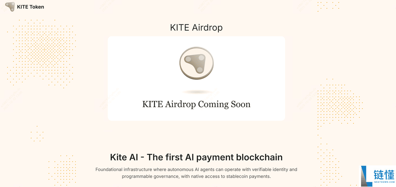 Kite AI(KITE)币是什么？如何运作？如何领取 KITE 代币空投？