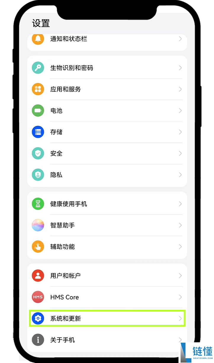 虚拟币交易所有哪些？2025常见的虚拟币交易所APP下载教程(币安下载)