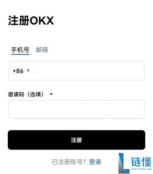 欧意新手怎么入门（欧意新手教程完整版）